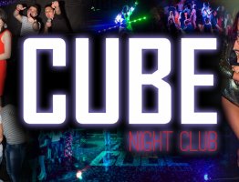 Открытие клуба Cube!