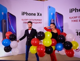Старт продаж iPhone XR – вместе с Qайырлытанцами!