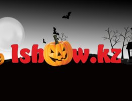 Вечеринка месяца «Halloween Show»!