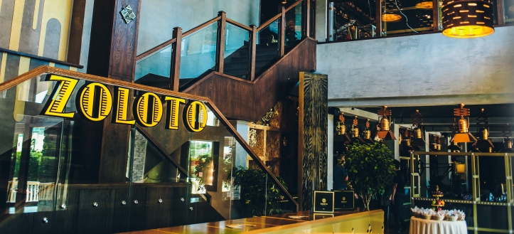 Ресторан Zoloto
