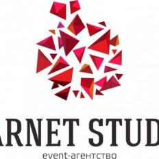 Garnet Studio ur events